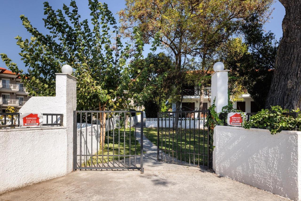 Beach Front Vintage Villa Kalliktratis Nea Kallikrateia Екстериор снимка